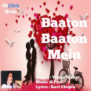 Listen to Na Jaane Kya Hua song with lyrics from Vijaya Sinha