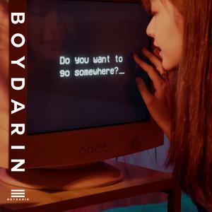 收听Boydarin的ภาษา歌词歌曲