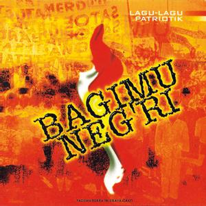 Dengarkan Gugur Bunga lagu dari Tri Ubaya Cakti dengan lirik