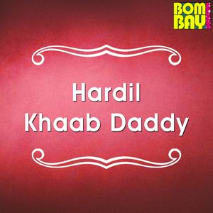 Listen to Dil Ghabraya Mera song with lyrics from Balwinder mattewaria