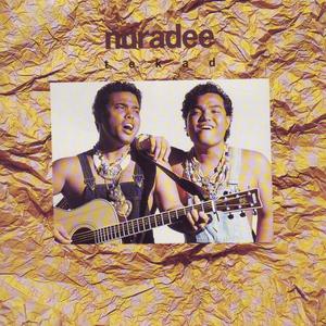 Listen to Aku Yang Masih song with lyrics from Nuradee