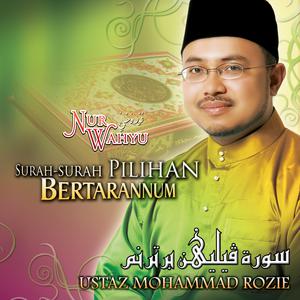 Album Mutiara Wahyu, Vol. 3. Surah-Surah Pilihan Bertarannum oleh Ustaz Mohammad Rozie