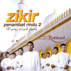 Album Zikir Penambat Rindu, Pt. 2 from Rabbani