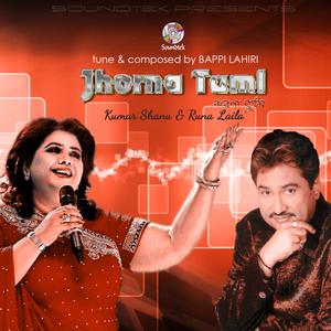 Listen to Jaar Mon song with lyrics from Runa Laila