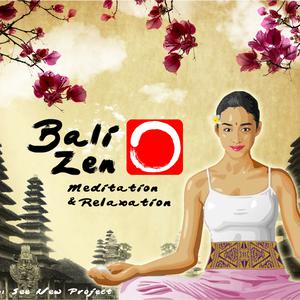 See New Project的專輯Bali Zen: Meditation & Relaxation