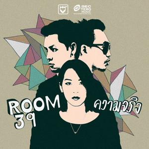 JOOX