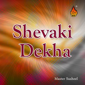 Listen to Deewani Deewani song with lyrics from Master Susheel