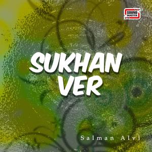 收聽Salman Alvi的Aashiqi Mein Kisi Tarha歌詞歌曲