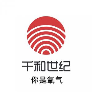 Listen to 你是氧气 song with lyrics from 蒋蒋