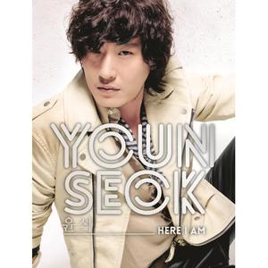 ดาวน์โหลดและฟังเพลง Do You Hear Me พร้อมเนื้อเพลงจาก 윤석