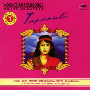 อัลบัม Indonesian Folksongs, Vol. 1: Tapanuli ศิลปิน Various Artists