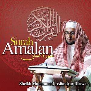 Album Surah Amalan oleh Sheikh Muhammad Asfandyar Dilawar