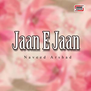 Listen to Aaj song with lyrics from Naveed Arshad
