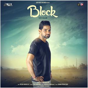 Album Block oleh Guri Kullar