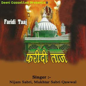 收聽Nijam Sabri的Dulha Bane Ali Ahmed Sabir歌詞歌曲