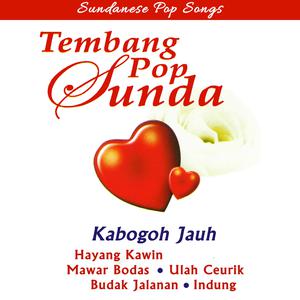 Album Tembang Pop Sunda oleh Various Artists