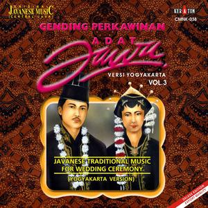 Dengarkan Ibu Pertiwi PL.6 lagu dari Nyi Wedana Wahyosih dengan lirik