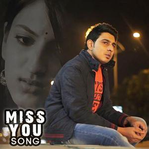 ดาวน์โหลดและฟังเพลง Miss You พร้อมเนื้อเพลงจาก Baloo Spicy