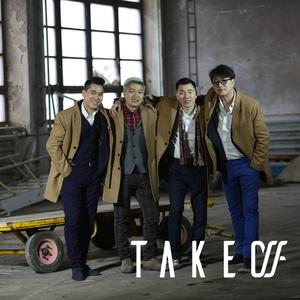 อัลบัม Хөшгөө нээ ศิลปิน Take Off