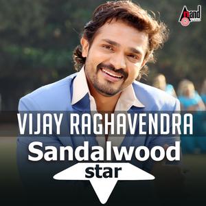 Album Sandalwood Star Vijay Raghavendra - Kannada Hits oleh Various Artists