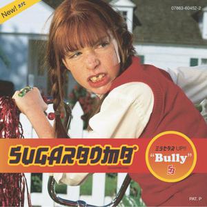 收聽Sugarbomb的Hello歌詞歌曲