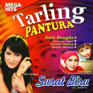 收聽Dewi Kirana的Surat Biru歌詞歌曲