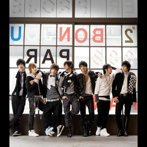 Listen to Marry U song with lyrics from Super Junior-M