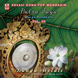 Listen to Lain Dulu Lain Sekarang song with lyrics from Gong Putra Jaya