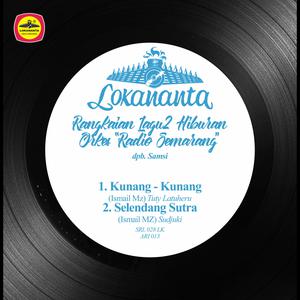 收听Tilly Latuheru的Kunang - Kunang歌词歌曲