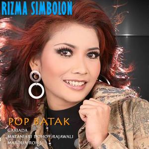 收聽Rizma Simbolon的Sian Bandara Sukarno-Hatta歌詞歌曲