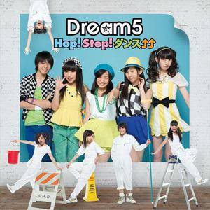 ดาวน์โหลดและฟังเพลง Hop! Step! ダンス↑↑ พร้อมเนื้อเพลงจาก 日韩群星