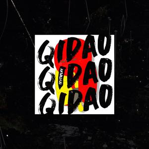 Listen to Qidao song with lyrics from Trytoplay