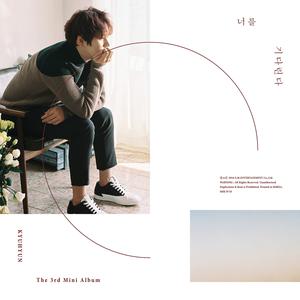 ดาวน์โหลดและฟังเพลง 조용히 안녕 (Last Good-bye) พร้อมเนื้อเพลงจาก KYUHYUN