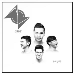 ดาวน์โหลดและฟังเพลง รับ พร้อมเนื้อเพลงจาก CRUZ