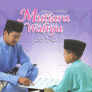 Adik Faris的专辑Mutiara Wahyu, Vol. 1