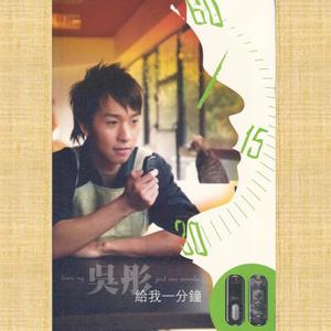 Dengarkan 雪地童话 lagu dari Denis Ng dengan lirik