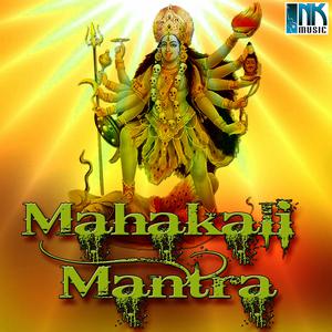 Dengarkan Mahakali Mantra lagu dari Kishan Kumar dengan lirik