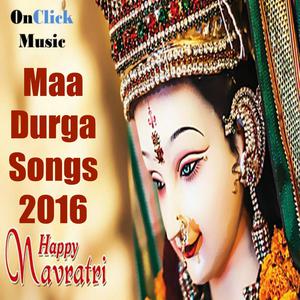 Listen to Ambe Tere Charno Ki song with lyrics from Kailash Hare Krishna Das