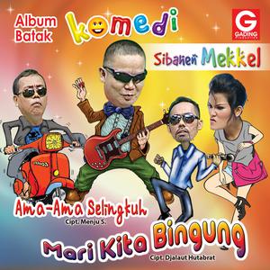Album Batak Komedi - Sibahen Mekkel, Vol. 3 from Various Artists