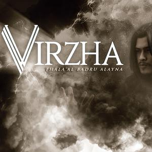 Listen to Thalaal Badru Alayna song with lyrics from Virzha