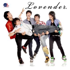Dengarkan Ingin Cium Kamu lagu dari Lovender dengan lirik
