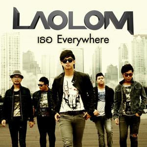 ดาวน์โหลดและฟังเพลง เธอ Everywhere พร้อมเนื้อเพลงจาก เล้าโลม