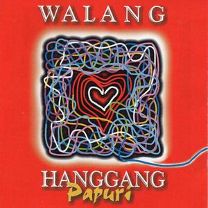 Listen to Minsan Pa song with lyrics from Peter Urbano