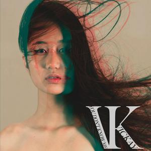 Listen to Bahagia Lagi song with lyrics from Vickay