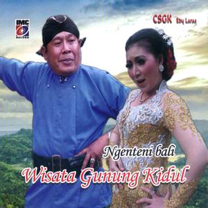 收听Edy Laras的Diapunten歌词歌曲