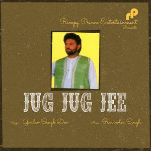Listen to Ajj Kal Diyaan Kuriyaan song with lyrics from Gurdev Singh Dev