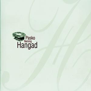 Listen to Where You Are song with lyrics from Hangad