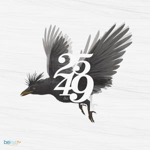 Listen to ล้ม song with lyrics from 2549
