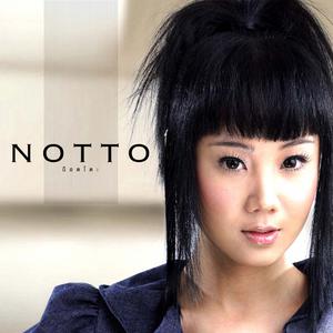 อัลบัม NOTTO (EP) ศิลปิน Notto