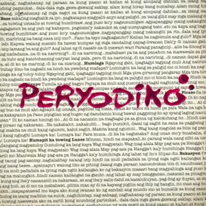 收聽Peryodiko的Milenyo歌詞歌曲